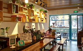 スーヂョウ ブルー ゲート ユース 蘇州